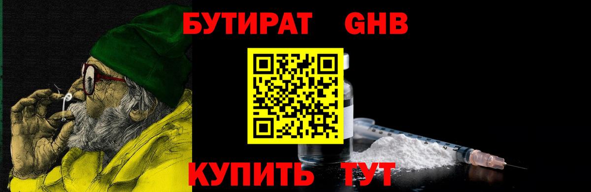 А ПВП Полевской