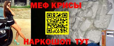 кокаин премиум Среднеуральск