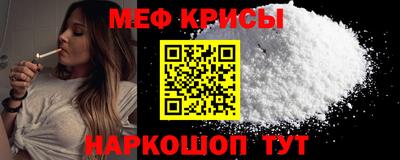 кокаин премиум Среднеуральск