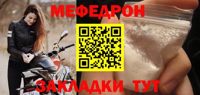 прущие грибы Старая Купавна