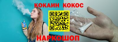 прущие грибы Старая Купавна