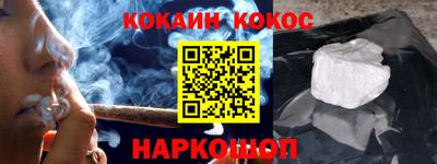 прущие грибы Старая Купавна