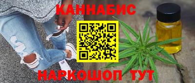 прущие грибы Старая Купавна