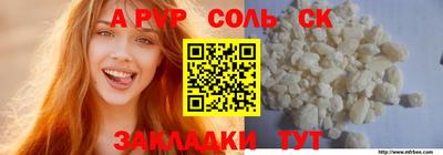 прущие грибы Старая Купавна