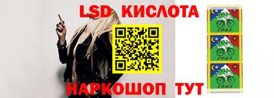 кокаин премиум Среднеуральск