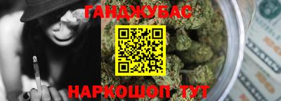 кокаин премиум Среднеуральск