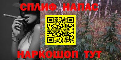 кокаин премиум Среднеуральск