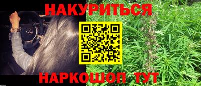 прущие грибы Старая Купавна