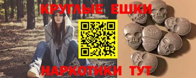 кокаин премиум Среднеуральск