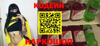 кокаин премиум Среднеуральск