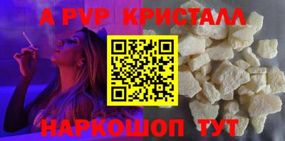 кокаин премиум Среднеуральск