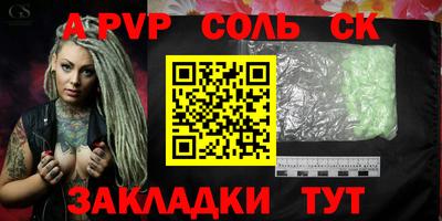 прущие грибы Старая Купавна