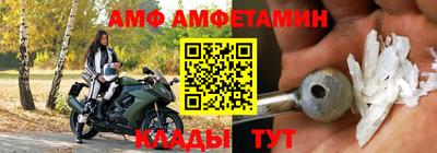 бутират Ставрополь