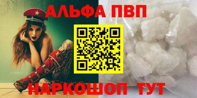 прущие грибы Старая Купавна
