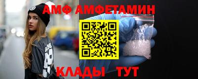 кокаин премиум Среднеуральск