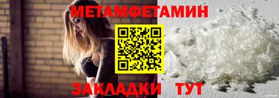 mdma Тверь