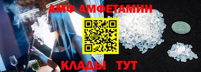 прущие грибы Старая Купавна