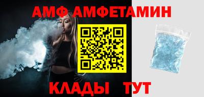 кокаин премиум Среднеуральск