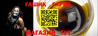 кокаин премиум Среднеуральск
