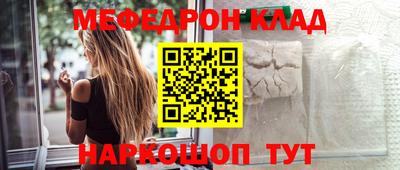 кокаин премиум Среднеуральск
