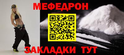 кокаин премиум Среднеуральск