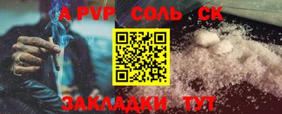 кокаин премиум Среднеуральск