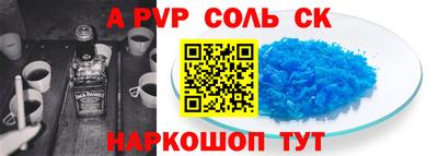 кокаин премиум Среднеуральск