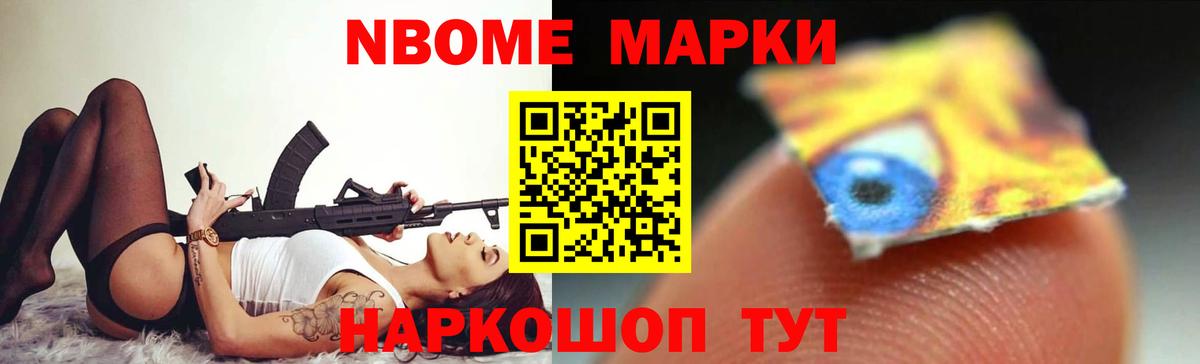 ЛСД экстази кислота Полевской
